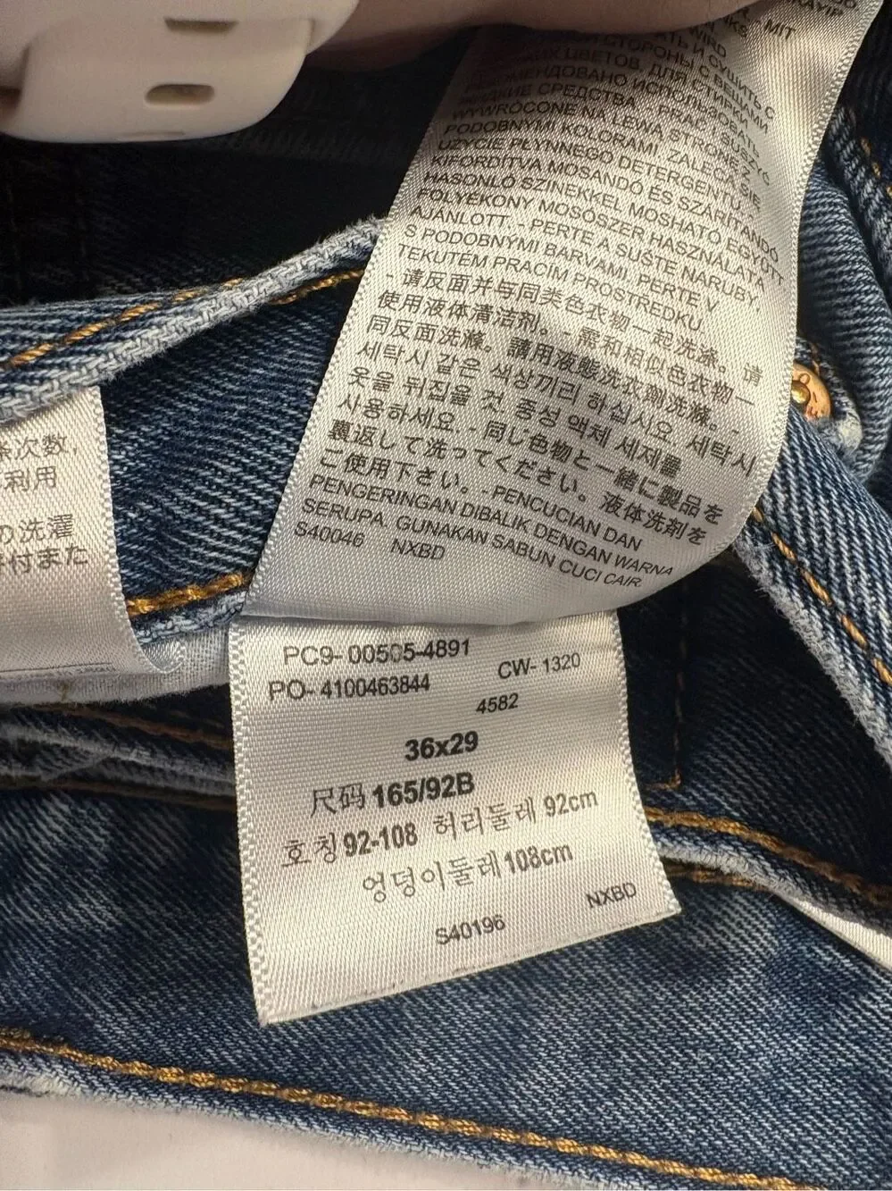 Levi’s 505 Men Slim Straight Fit Light Wash Denim Blue Jean 36Wx29L 4 Pairs